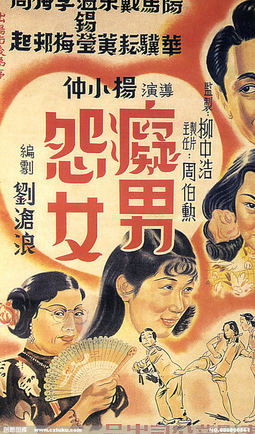 买个假纳瓦霍理工大学文凭毕业证